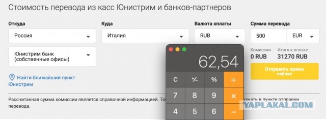 Собственно, наболело