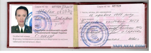 В Подмосковье взорвали дочку известного общественного деятеля Александра Дугина