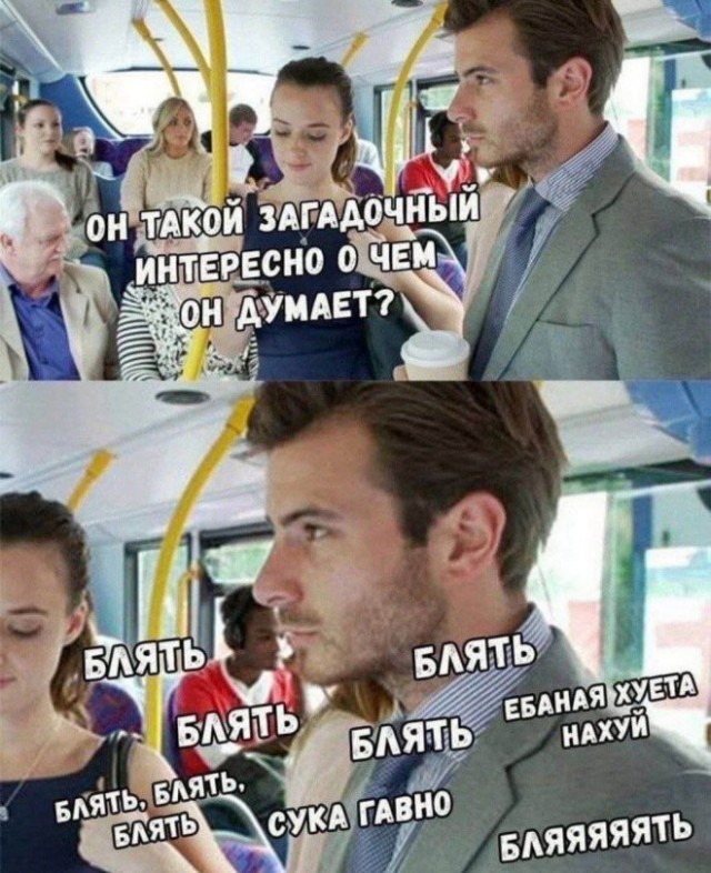 Картинки и мемы. Выходные близко...