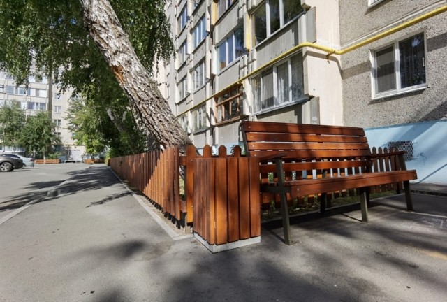Перманентно отвандаленная лавка