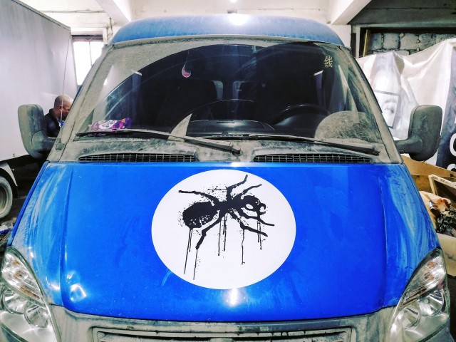 Отреставрированная запись с концерта The Prodigy в 1997 году