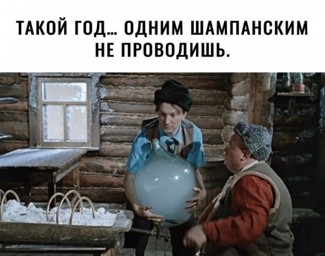 Картинки с надписями 04.12.22