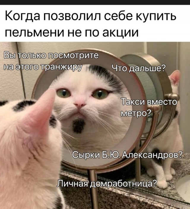 Как вернуть девушку, которая зафрендзонила тебя после нескольких месяцев флирта на сайте знакомств?