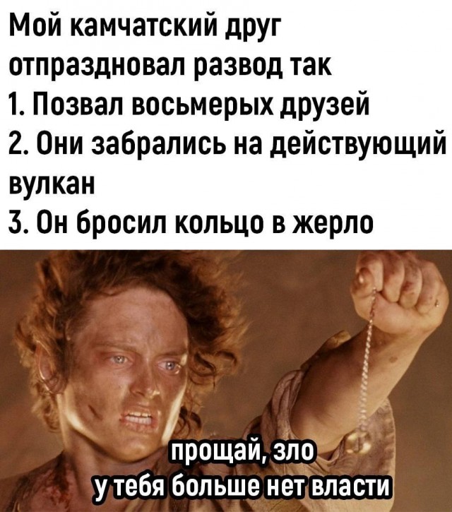 Перлы 10.12.22