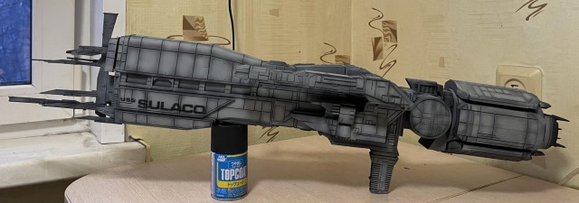 USS Sulaco