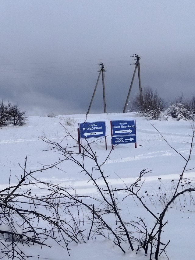 Я стар, я устал... Полураспался