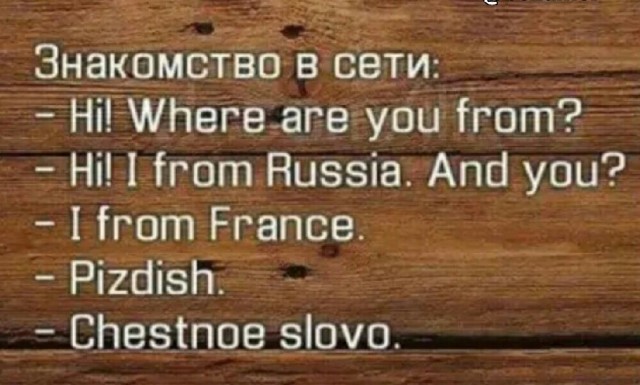 Картинки и мемы для настроения - 131