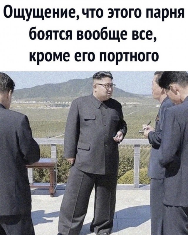 Весёлый полтишок 28.02.23