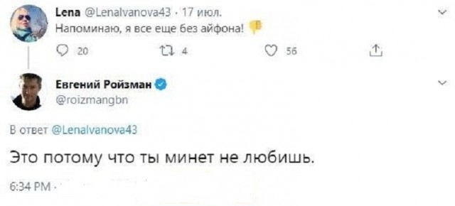 Всем хороших выходных - картинки и т.п.