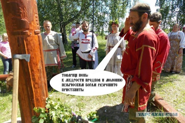 Просто учебник у сына 2-го класса