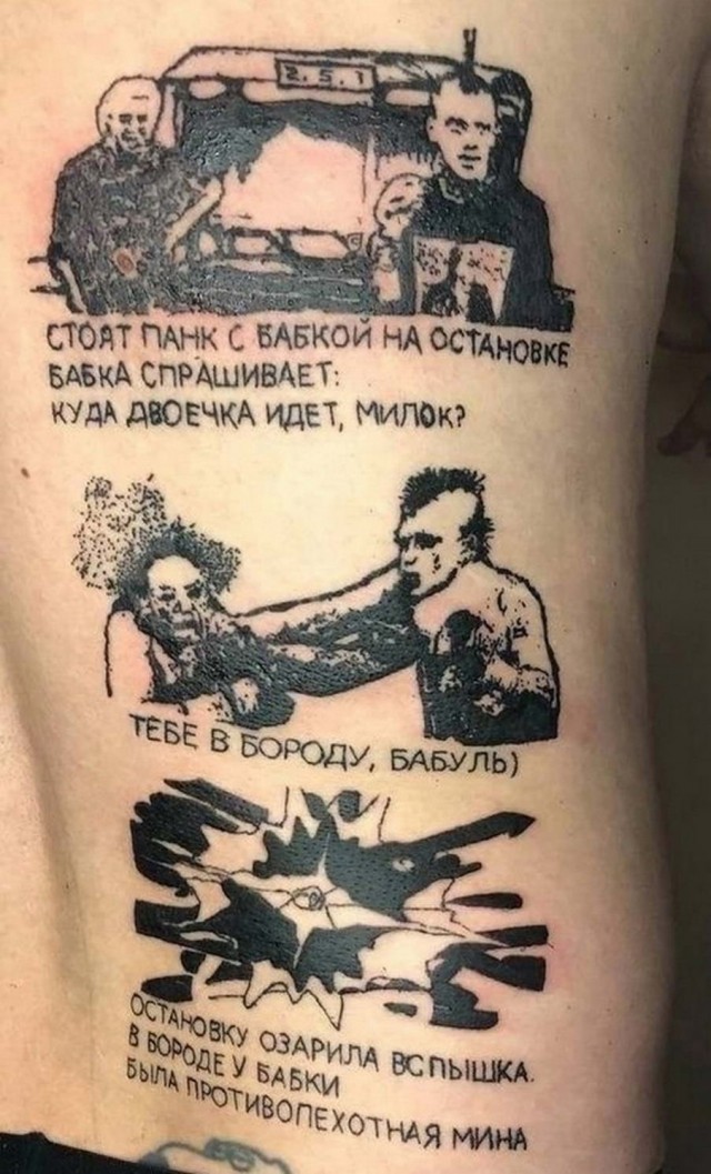 Немного картинок для настроения - 153