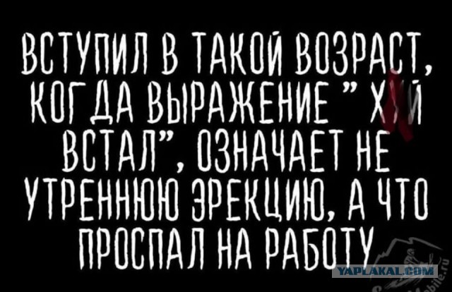 Дело было вечером, хотелось, а послать было не кого