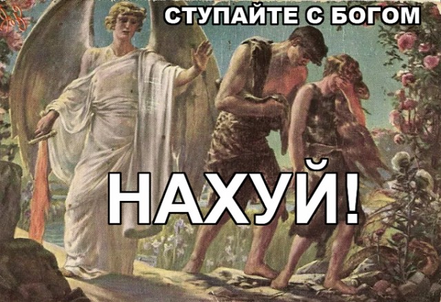 Я тёща. Проблемы с зятем. Дайте совет