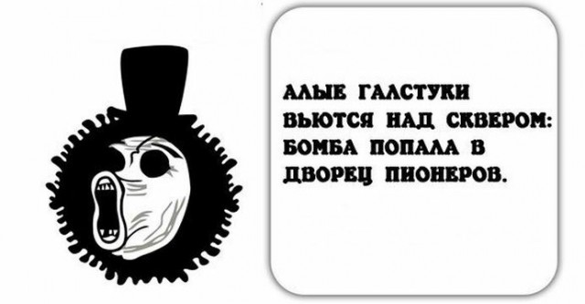 Картинок вам в серые трудовыебудни