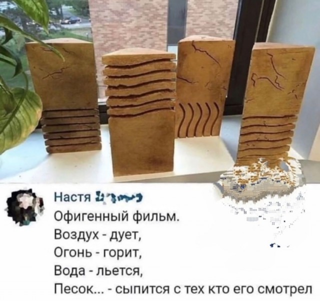Чуток картинок 25.05.23