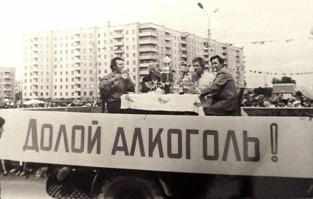 Смешал, но не взбалтывал: 01.07.23