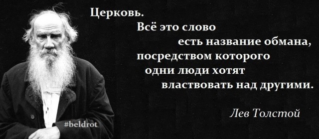 Дмитрий Певцов рассказал о чудесах русского православия на СВО