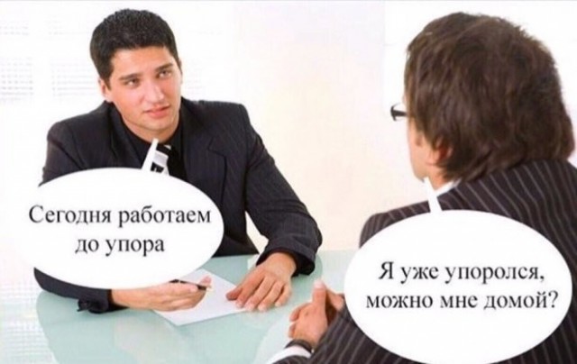 Так себе картинки 05.08.23