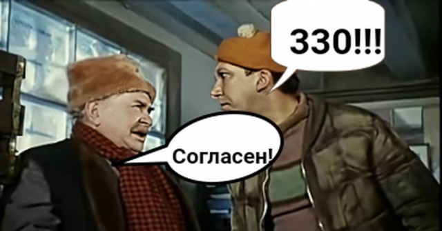 «Чё ты на них купишь, на 150 тысяч? Вы в магазине были?»