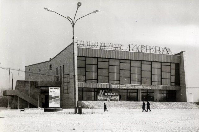 Советский Донецк. Все ещё живы