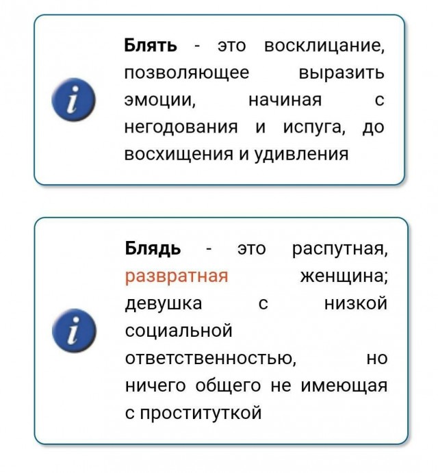 Российские войска прорвали оборону под Авдеевкой