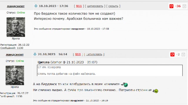 Из-за взрыва газового баллона американский авианосец возвращается в порт приписки