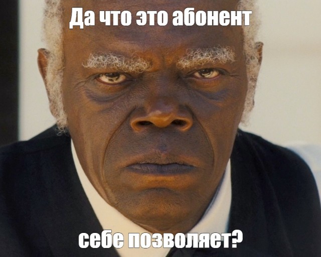 МТС отказалась делать раздачу мобильного интернета бесплатной