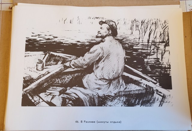 В.И. Ленин, 98 иллюстраций