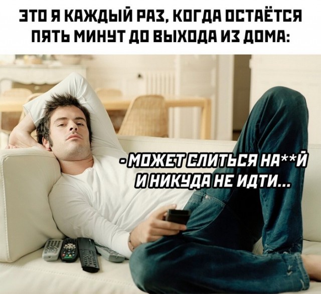 Бояны 7-ми летней выдержки