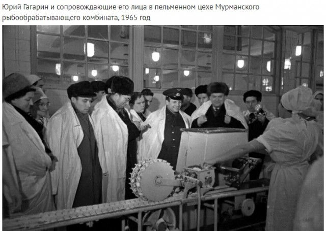 Интересные и редкие ретро-фотографии 27.11.23