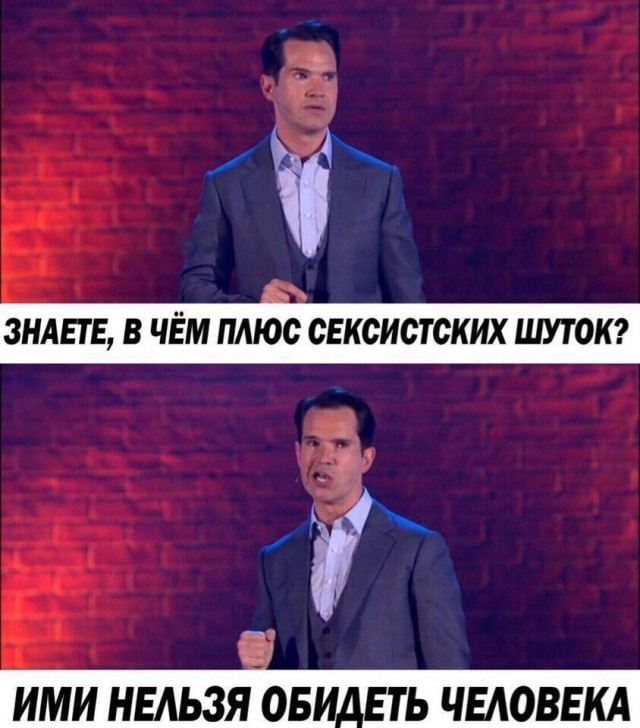 Картинки из Дристоля - 3
