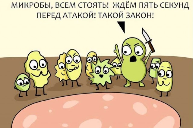 Массовое отравление рабочих в городе Елизово на Дальнем Востоке