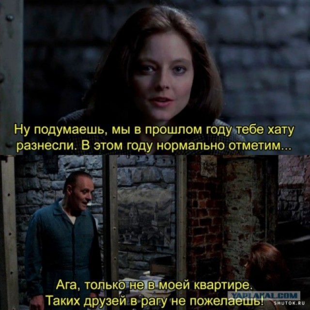 Не много весёлых картинок