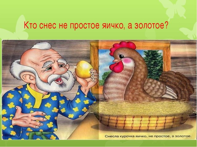 Яйца в России: поставки из Турции и Азербайджана