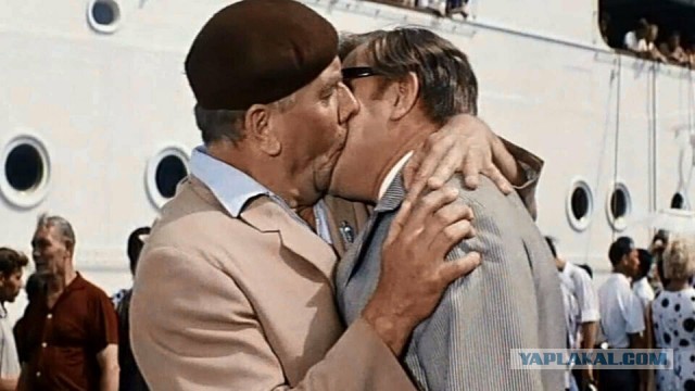 "Уральские пельмени" удалили номер с кисс-камерой