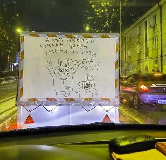 Заключительная порция баянов в уходящем году