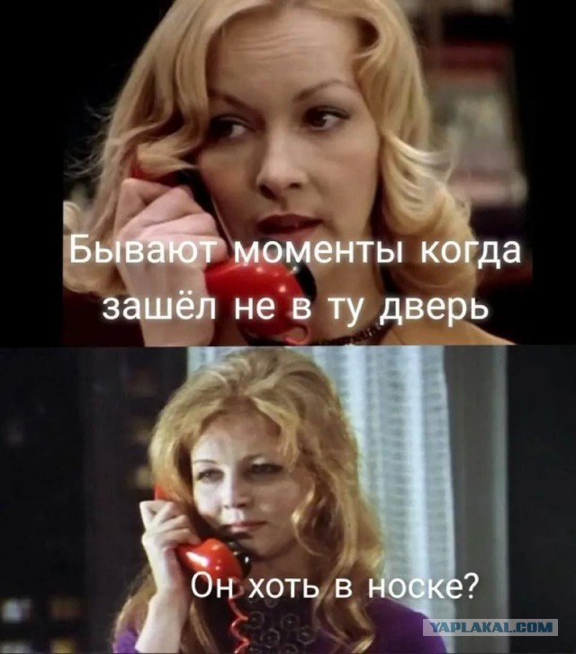 Человек, который никогда не извинялся за свой прикид