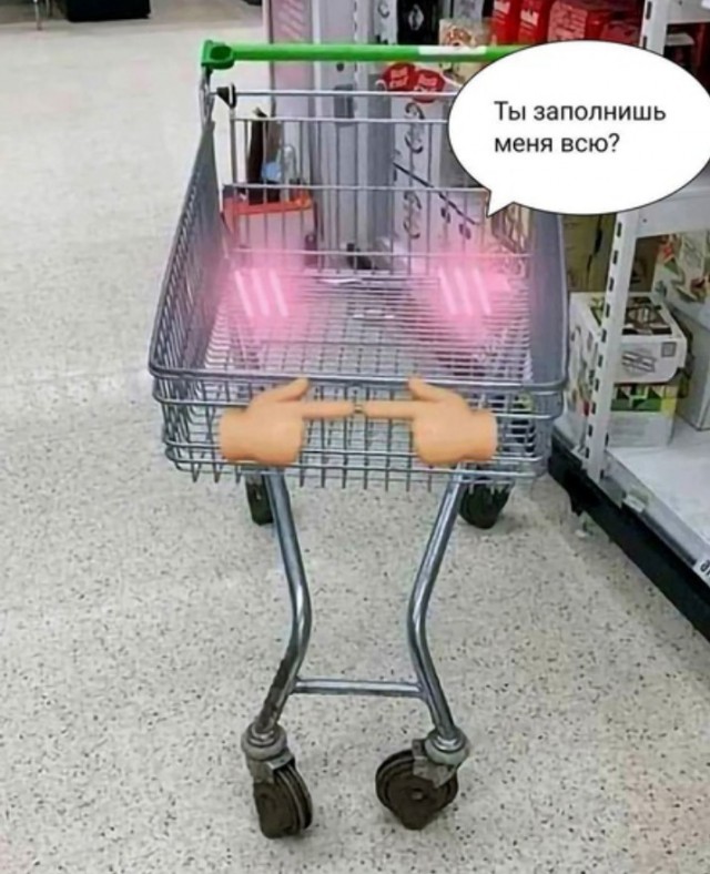 Всего понемногу. От 24.01.24