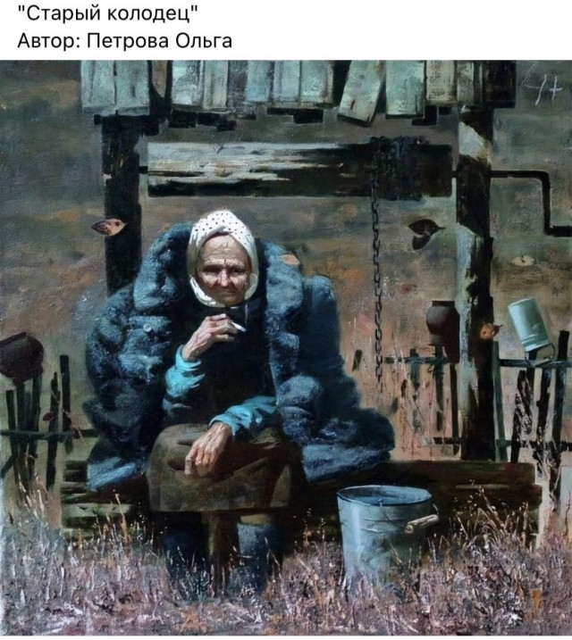 Арт-воскресенье