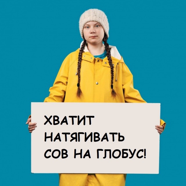 Дефективный капитализм от Роджерса