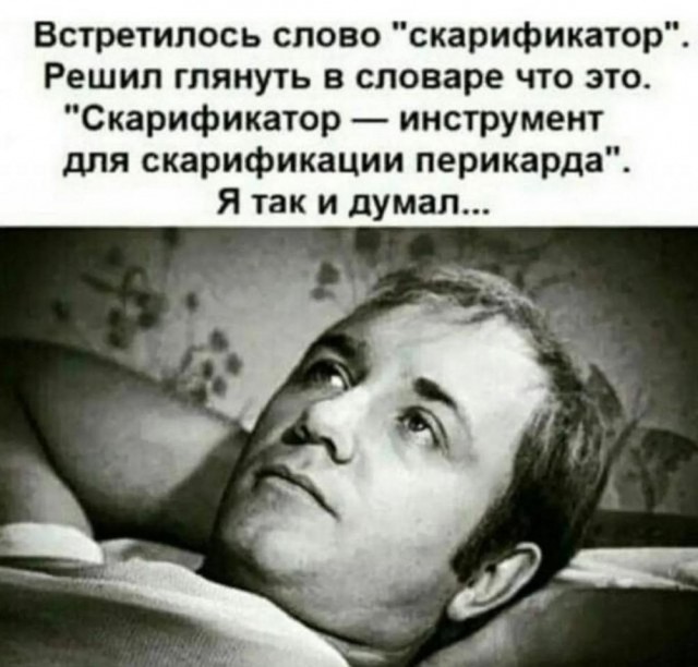 ТРРРидцать тРРРи от 7 мая