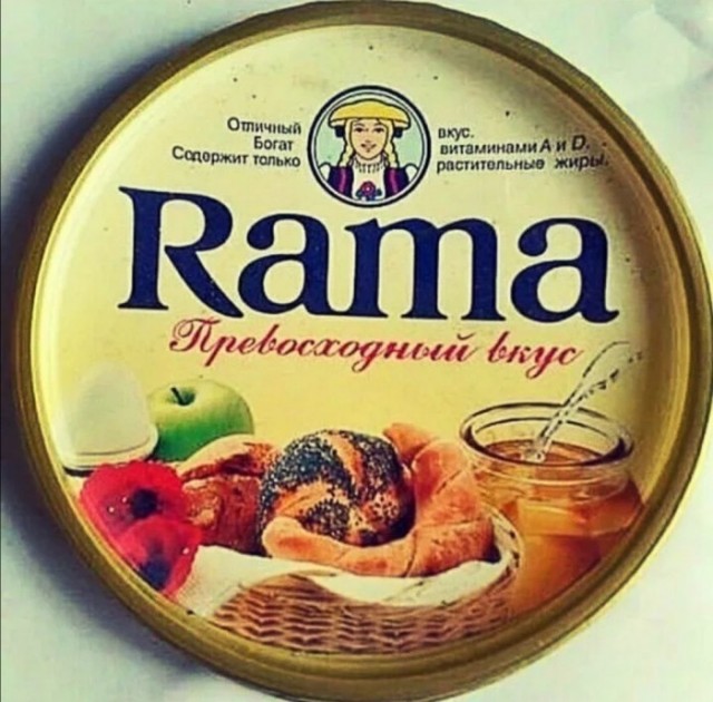 14 мая в Пахачах мокрая метель