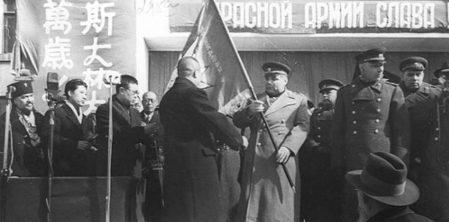 Парад Победы над Японией в Харбине, 1945 год