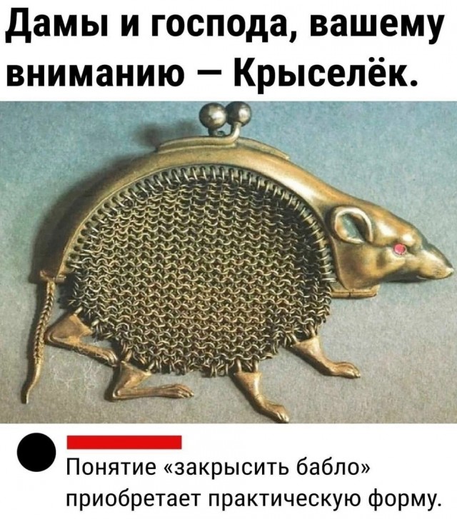 Так себе картинки 19.05.24