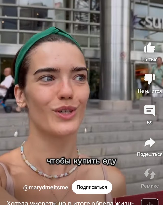 Анекдот дня