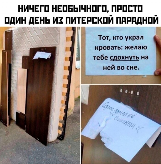 Картинки и буквы 20.06.2020