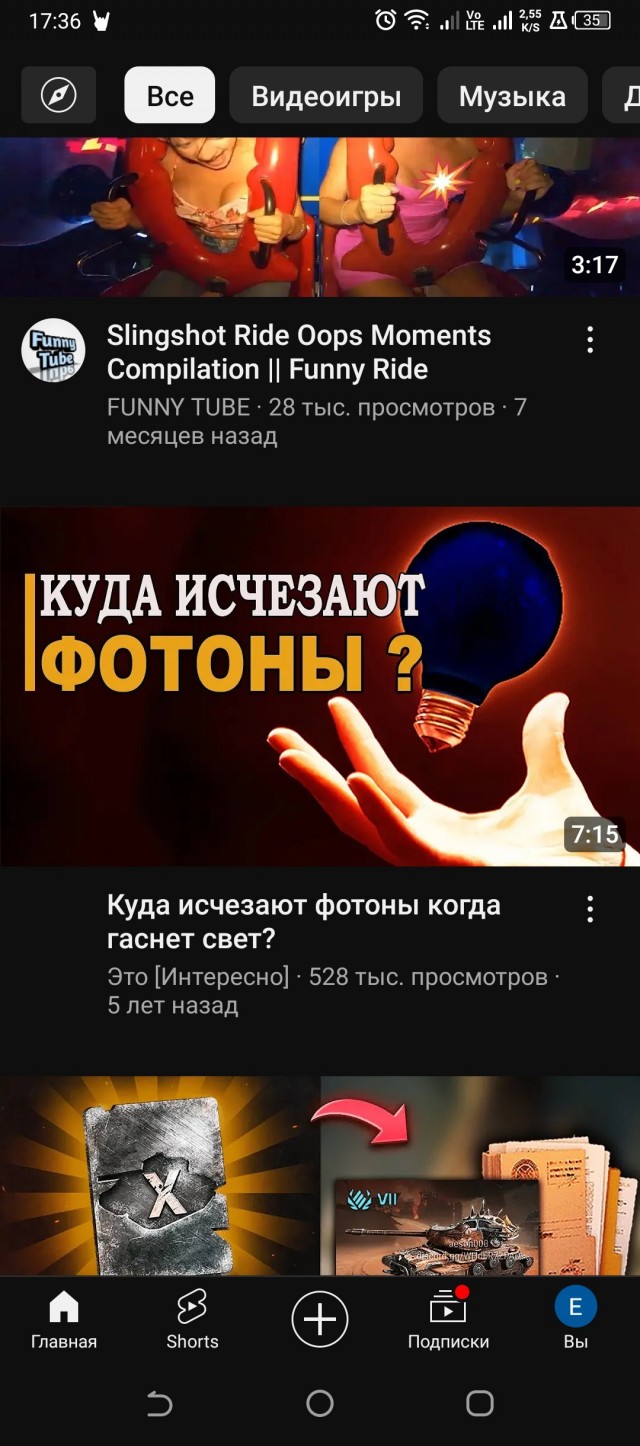 МИД призвал россиян отказаться от YouTube и осваивать Rutube