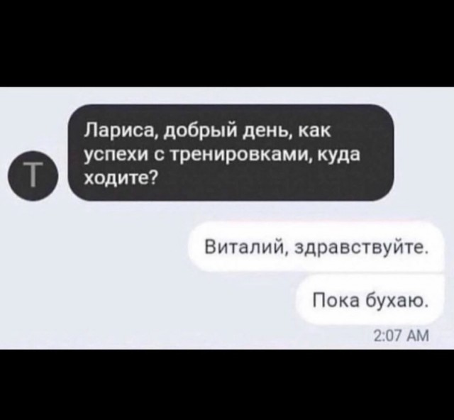 Завалялось тут случайно немного забавных картинок