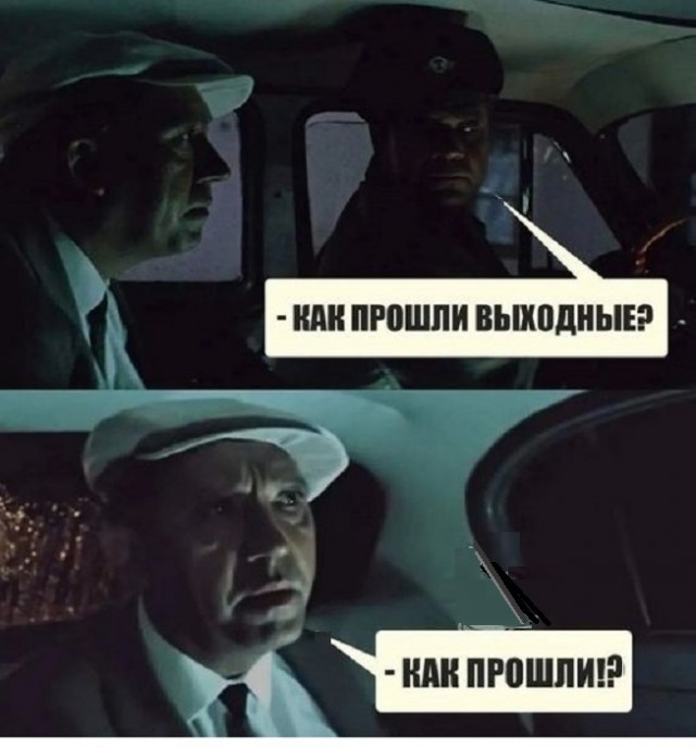 Картинки разные с надписями и без