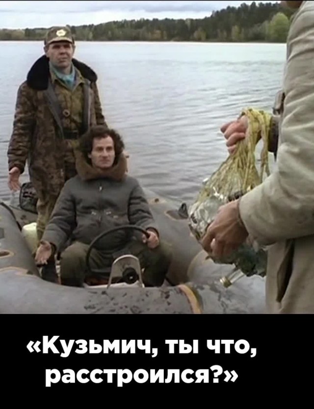 С юбилеем, Кузьмич!⁠⁠